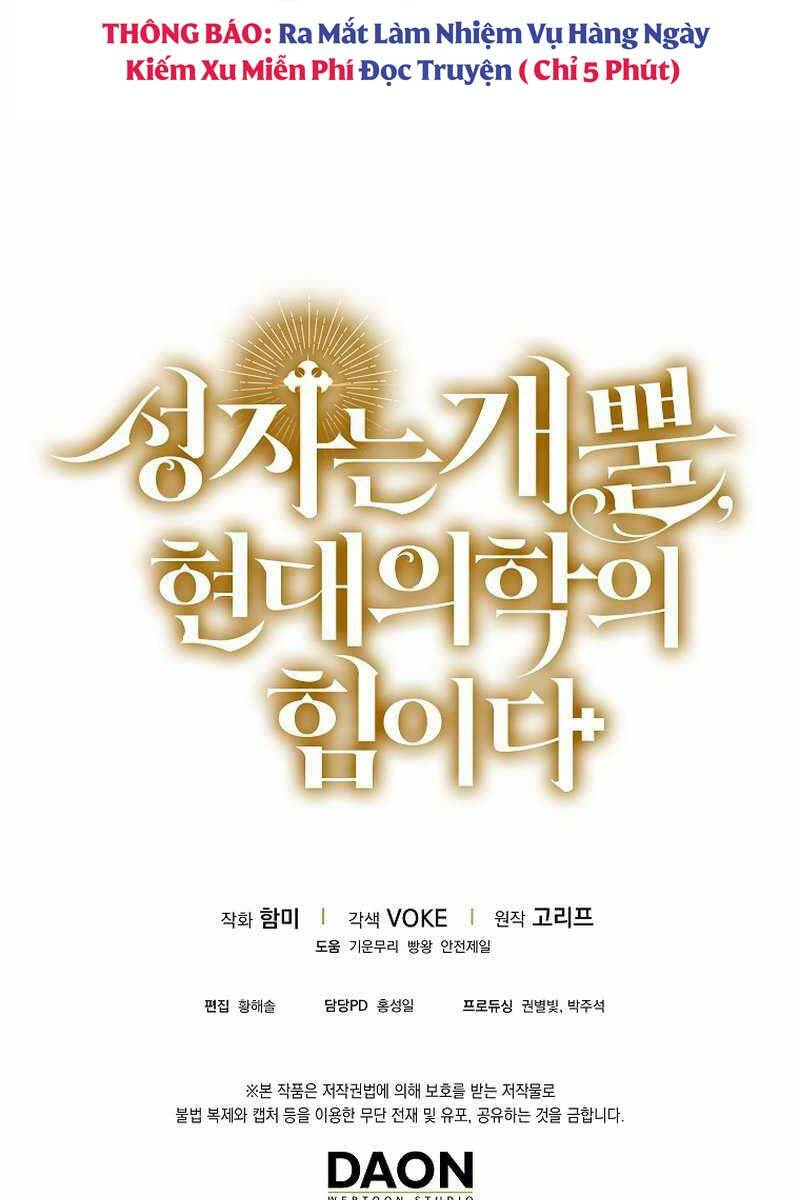 Thánh Cái Khỉ gì Đây Là Sức Mạnh Của Y Học Hiện Đại - Chapter 1 - Page 87