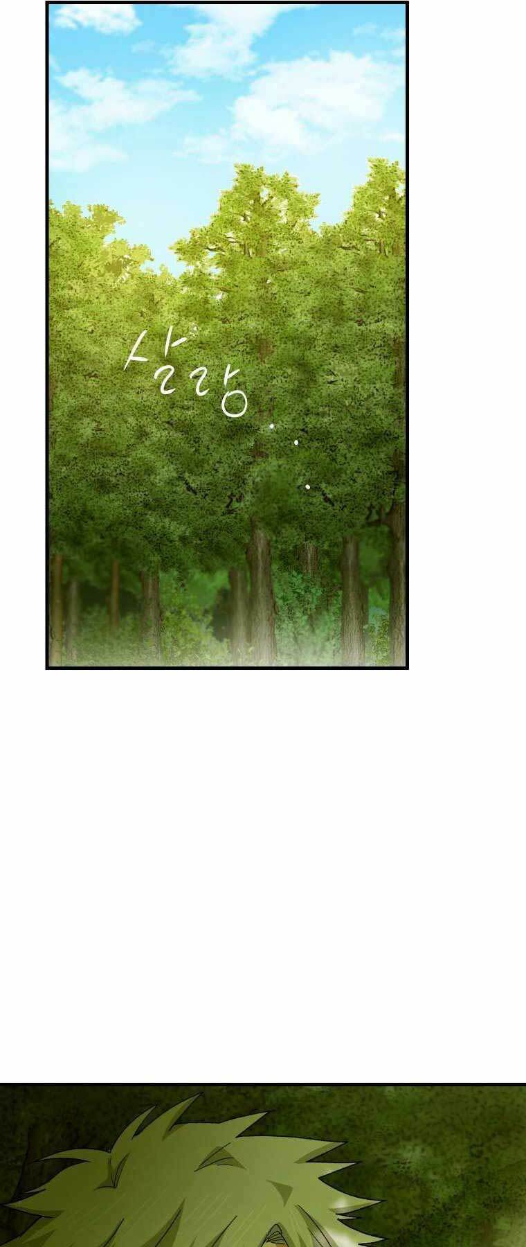 Thánh Cái Khỉ gì Đây Là Sức Mạnh Của Y Học Hiện Đại - Chapter 11 - Page 43