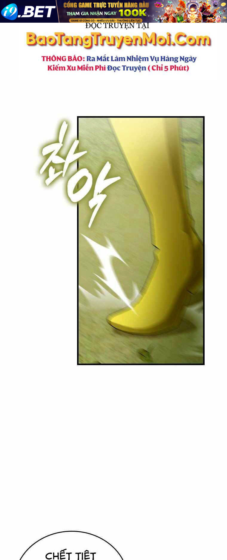 Thánh Cái Khỉ gì Đây Là Sức Mạnh Của Y Học Hiện Đại - Chapter 11 - Page 67