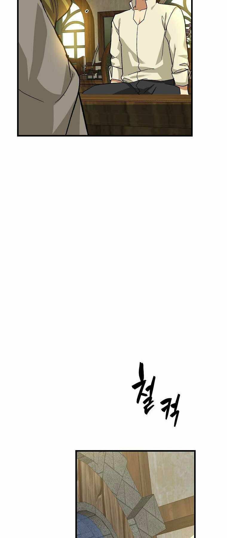 Thánh Cái Khỉ gì Đây Là Sức Mạnh Của Y Học Hiện Đại - Chapter 12 - Page 62