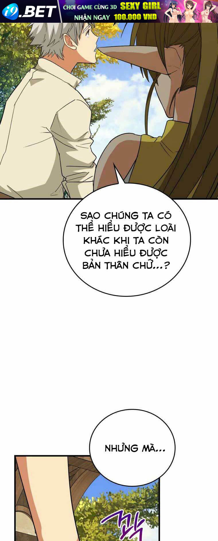 Thánh Cái Khỉ gì Đây Là Sức Mạnh Của Y Học Hiện Đại - Chapter 13 - Page 11