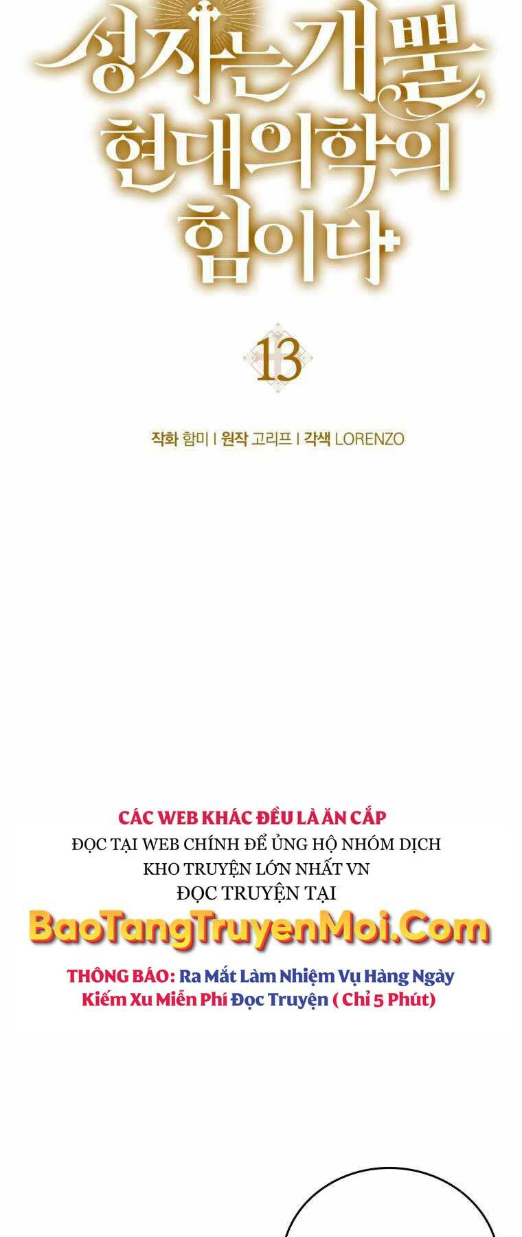 Thánh Cái Khỉ gì Đây Là Sức Mạnh Của Y Học Hiện Đại - Chapter 13 - Page 50