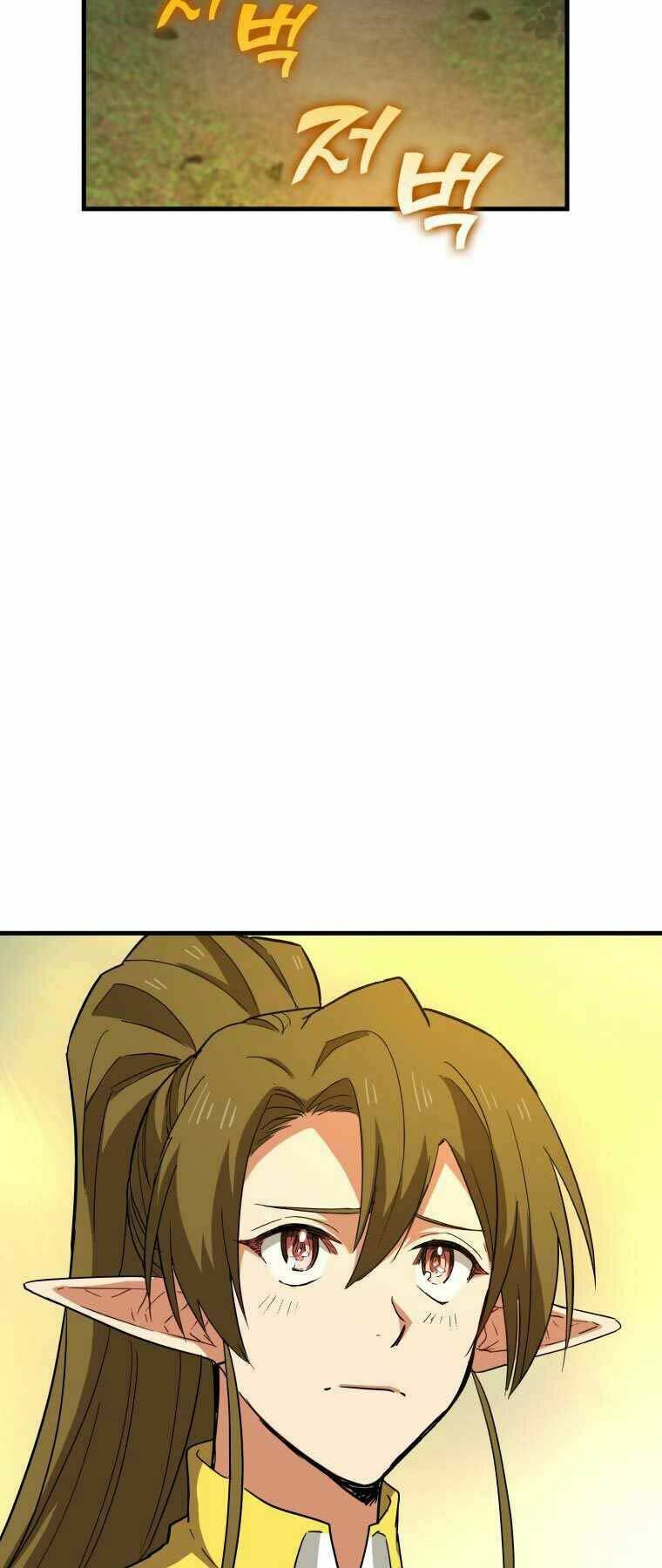 Thánh Cái Khỉ gì Đây Là Sức Mạnh Của Y Học Hiện Đại - Chapter 13 - Page 73