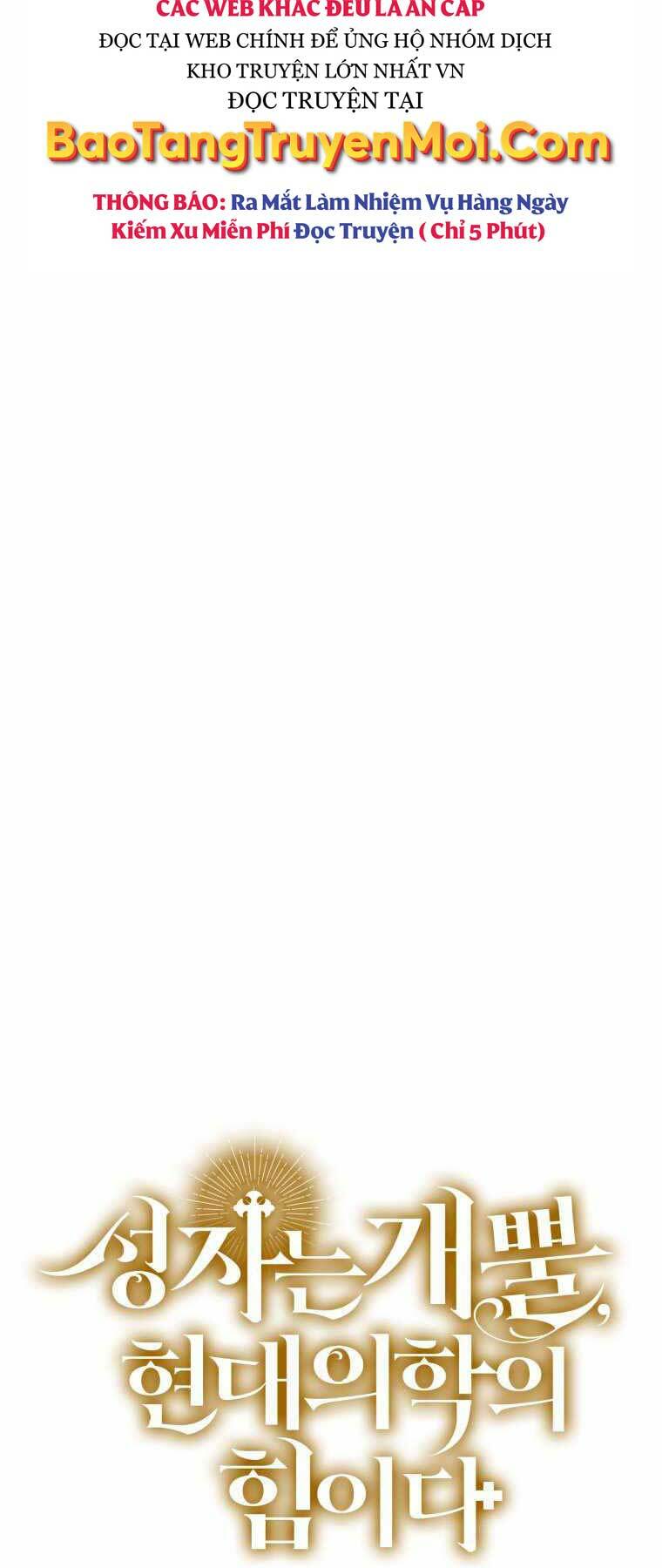 Thánh Cái Khỉ gì Đây Là Sức Mạnh Của Y Học Hiện Đại - Chapter 13 - Page 90