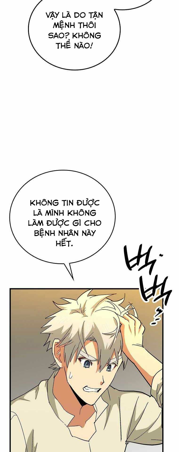 Thánh Cái Khỉ gì Đây Là Sức Mạnh Của Y Học Hiện Đại - Chapter 14 - Page 12