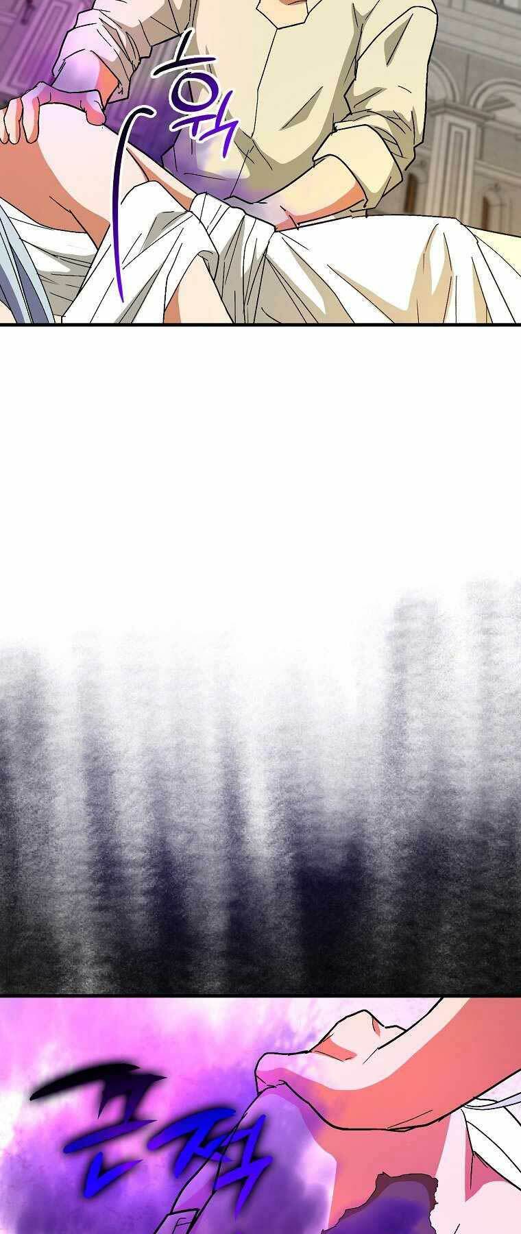 Thánh Cái Khỉ gì Đây Là Sức Mạnh Của Y Học Hiện Đại - Chapter 14 - Page 17