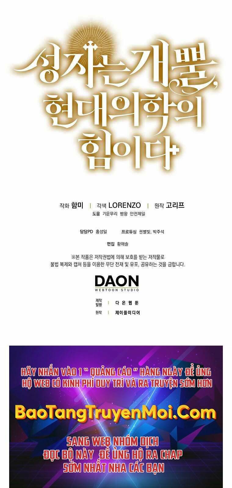 Thánh Cái Khỉ gì Đây Là Sức Mạnh Của Y Học Hiện Đại - Chapter 14 - Page 68