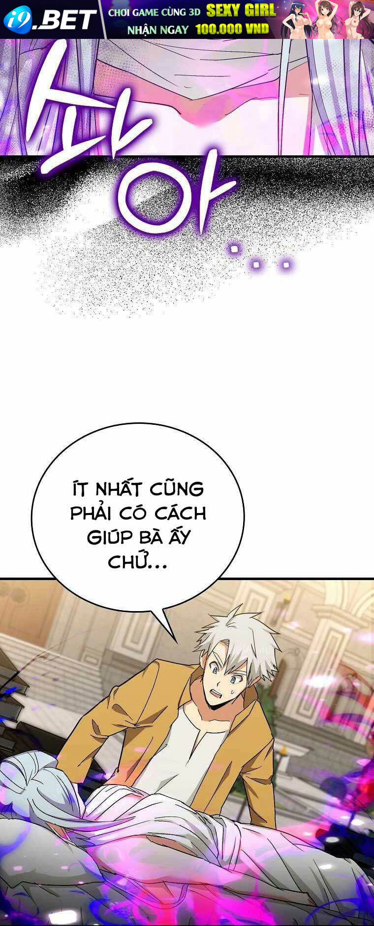 Thánh Cái Khỉ gì Đây Là Sức Mạnh Của Y Học Hiện Đại - Chapter 15 - Page 9