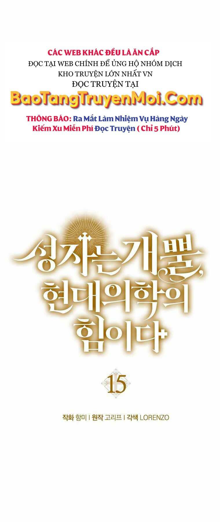 Thánh Cái Khỉ gì Đây Là Sức Mạnh Của Y Học Hiện Đại - Chapter 15 - Page 36