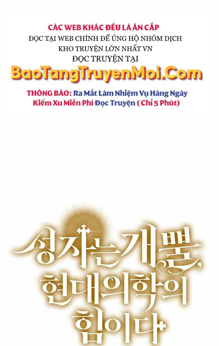 Thánh Cái Khỉ gì Đây Là Sức Mạnh Của Y Học Hiện Đại - Chapter 15 - Page 73