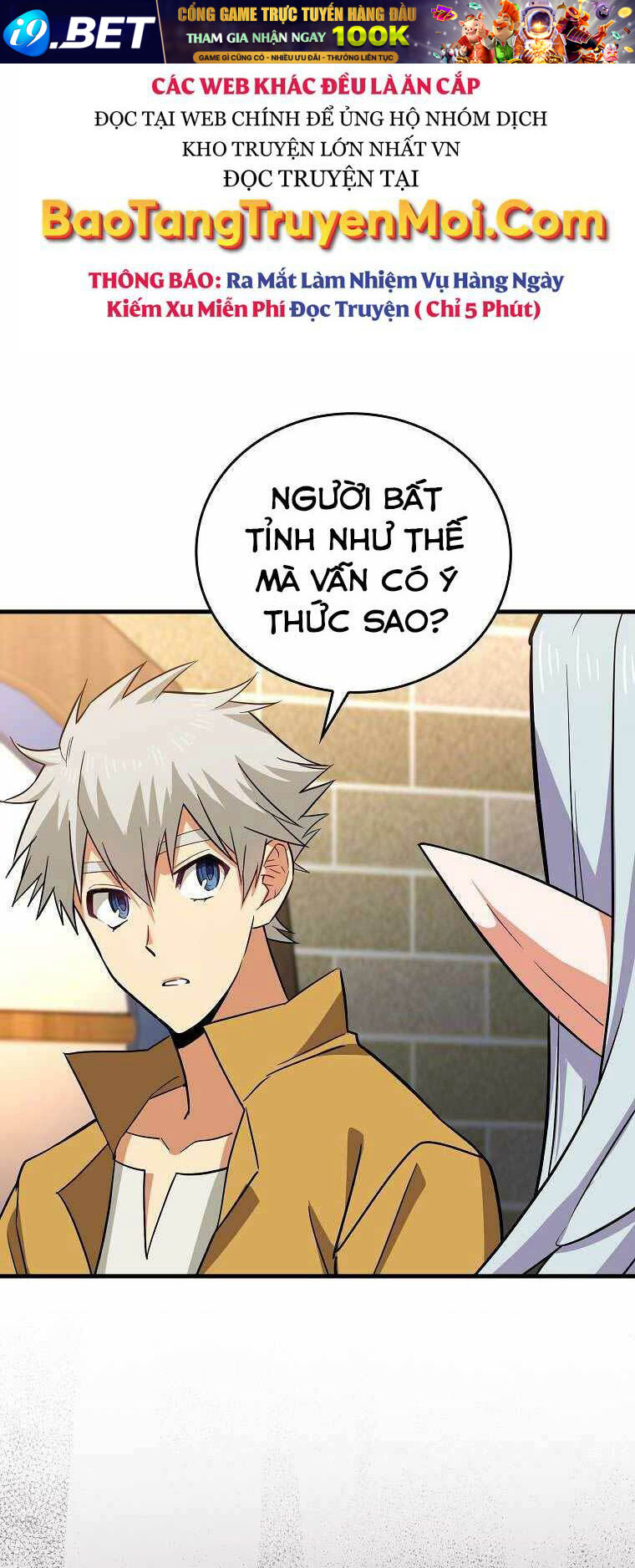 Thánh Cái Khỉ gì Đây Là Sức Mạnh Của Y Học Hiện Đại - Chapter 16 - Page 23