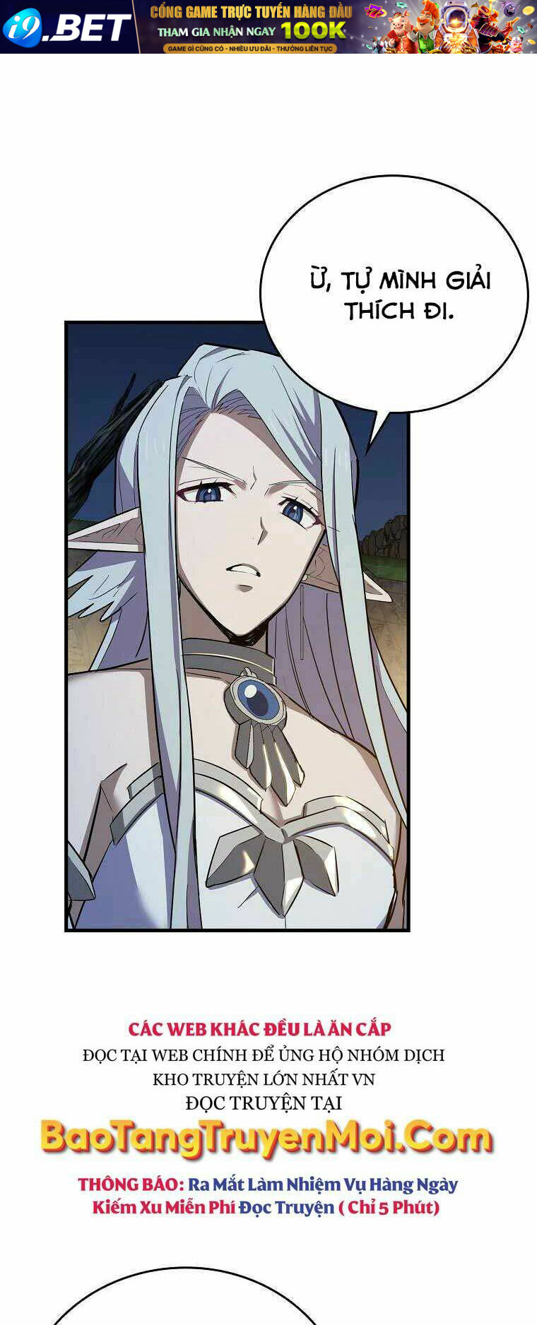 Thánh Cái Khỉ gì Đây Là Sức Mạnh Của Y Học Hiện Đại - Chapter 17 - Page 59