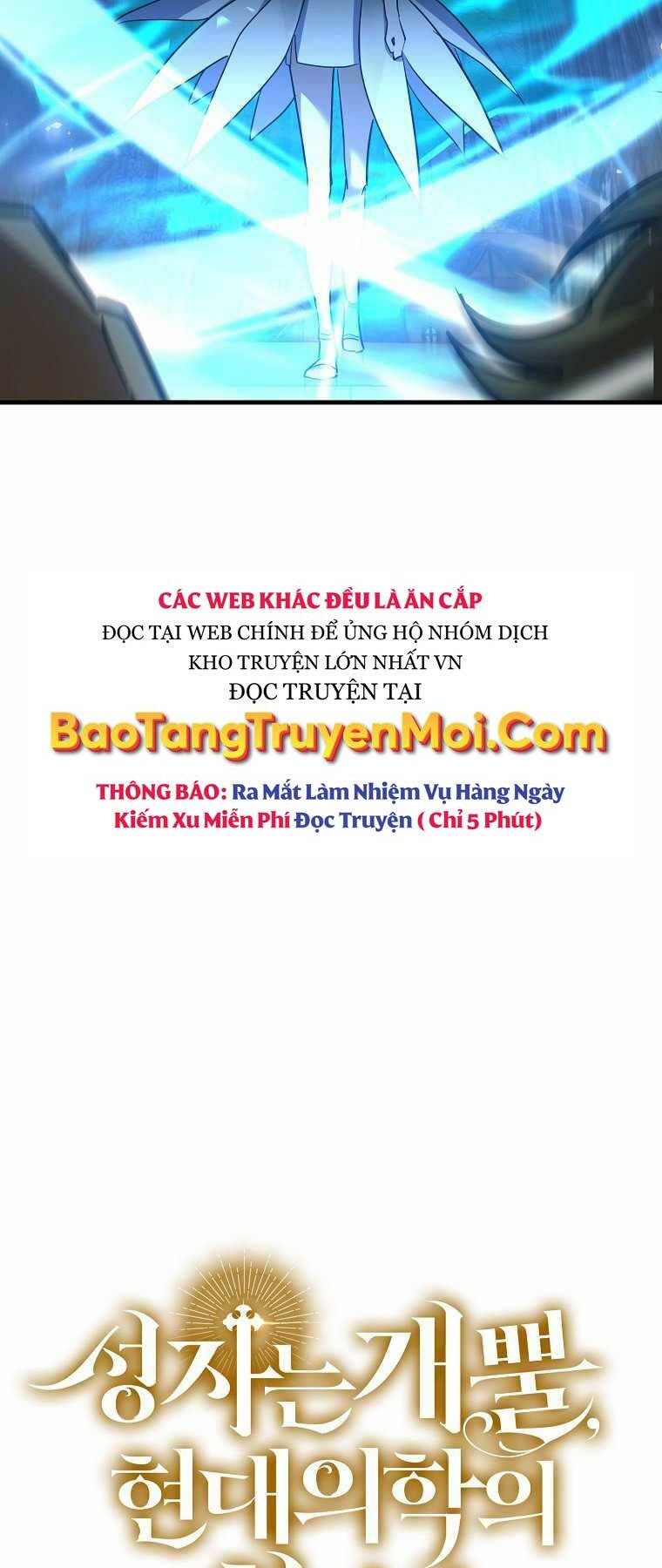 Thánh Cái Khỉ gì Đây Là Sức Mạnh Của Y Học Hiện Đại - Chapter 17 - Page 66