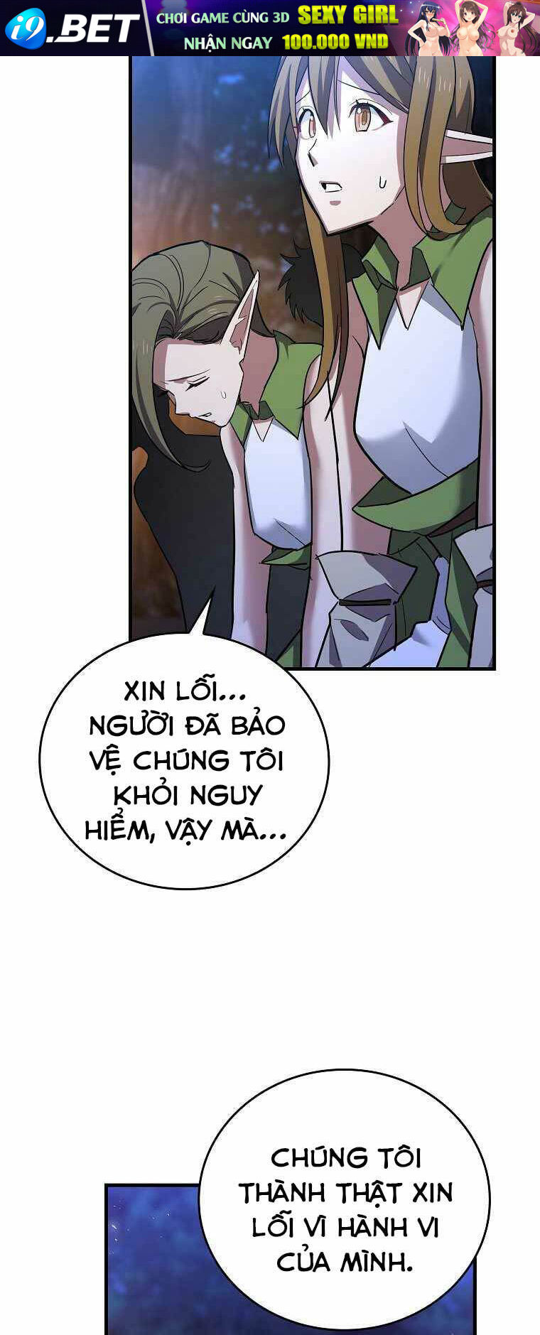 Thánh Cái Khỉ gì Đây Là Sức Mạnh Của Y Học Hiện Đại - Chapter 18 - Page 54