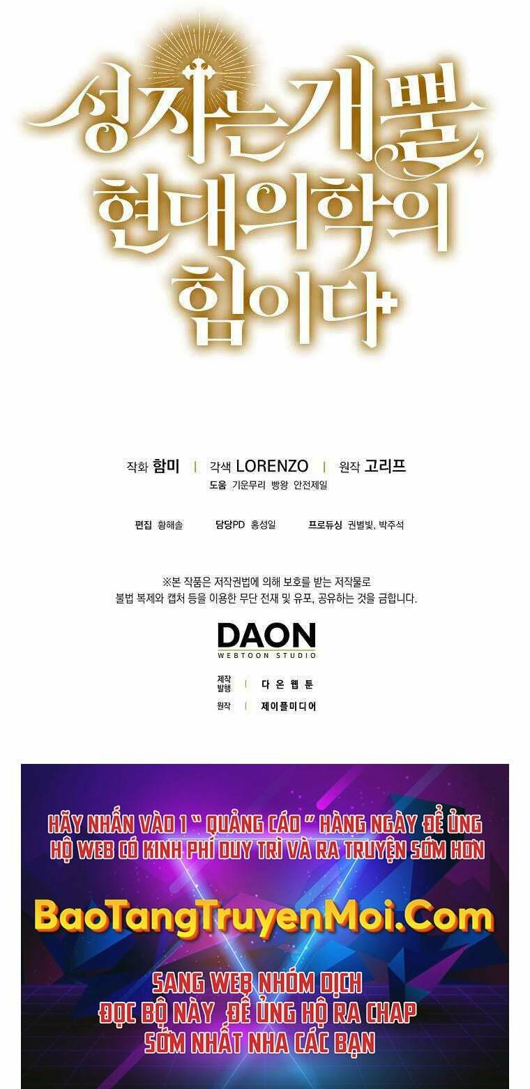 Thánh Cái Khỉ gì Đây Là Sức Mạnh Của Y Học Hiện Đại - Chapter 18 - Page 71