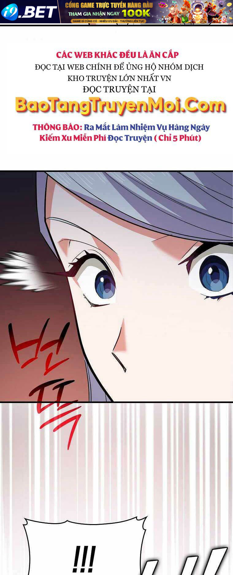 Thánh Cái Khỉ gì Đây Là Sức Mạnh Của Y Học Hiện Đại - Chapter 19 - Page 59