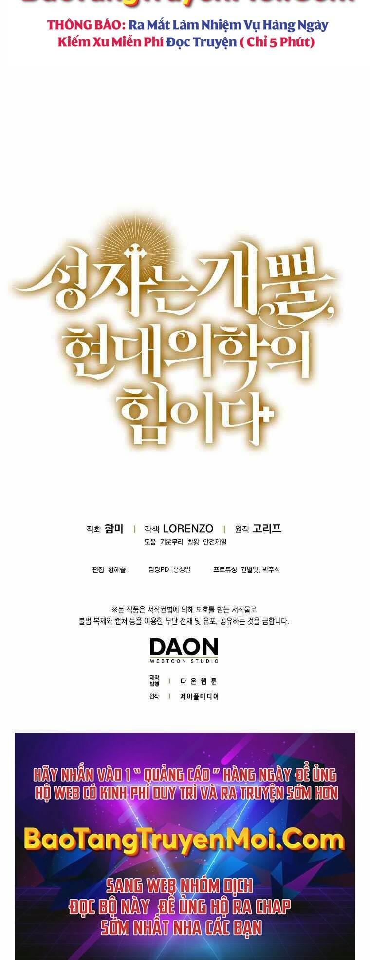 Thánh Cái Khỉ gì Đây Là Sức Mạnh Của Y Học Hiện Đại - Chapter 19 - Page 73