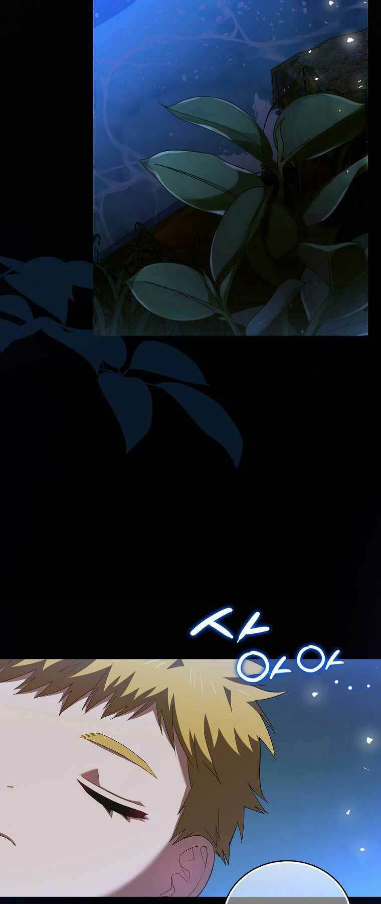 Thánh Cái Khỉ gì Đây Là Sức Mạnh Của Y Học Hiện Đại - Chapter 2 - Page 16