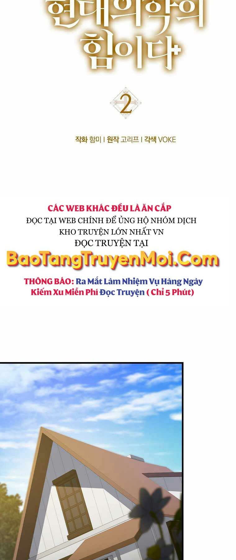 Thánh Cái Khỉ gì Đây Là Sức Mạnh Của Y Học Hiện Đại - Chapter 2 - Page 48