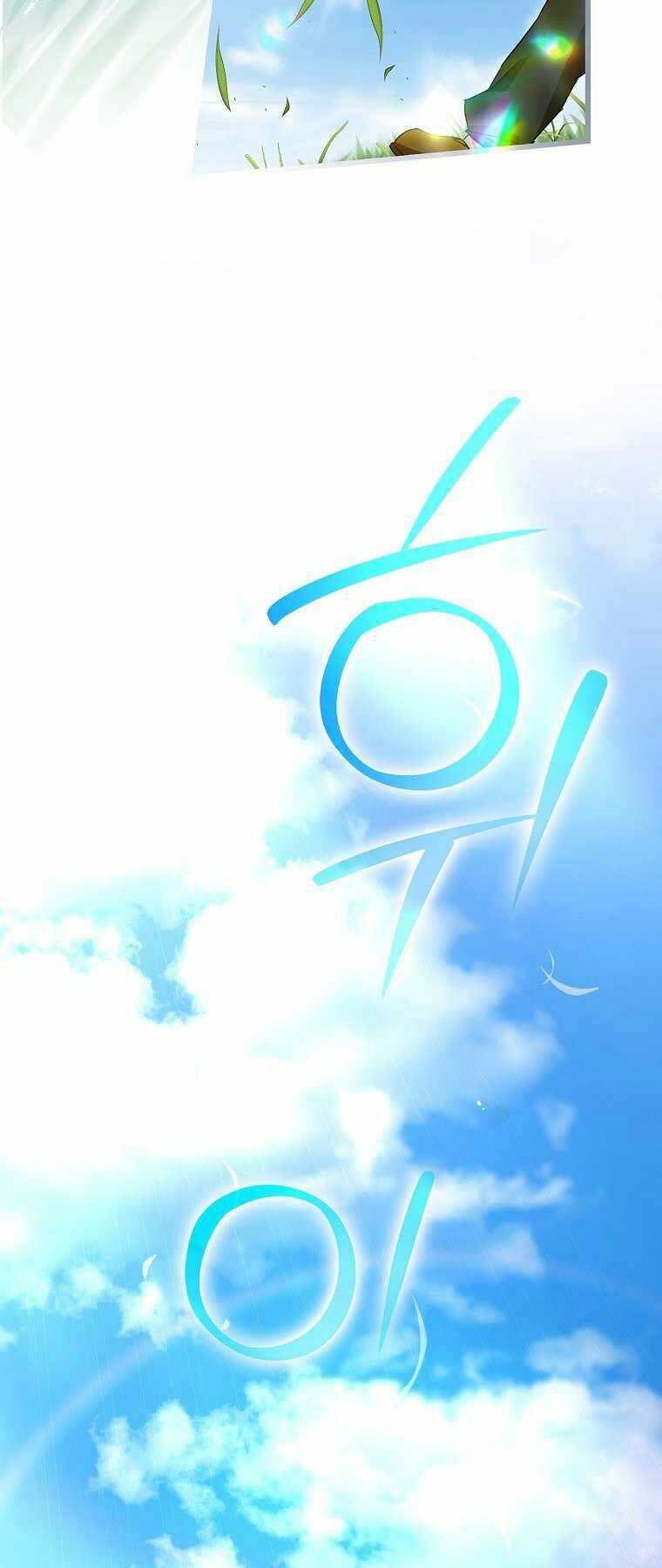 Thánh Cái Khỉ gì Đây Là Sức Mạnh Của Y Học Hiện Đại - Chapter 2 - Page 77