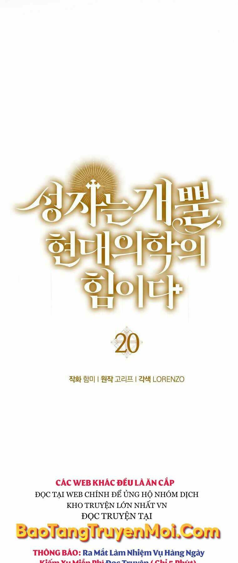 Thánh Cái Khỉ gì Đây Là Sức Mạnh Của Y Học Hiện Đại - Chapter 20 - Page 29