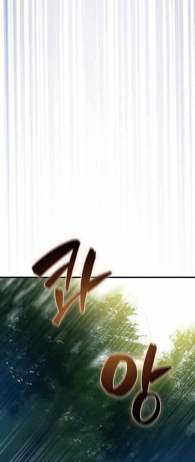 Thánh Cái Khỉ gì Đây Là Sức Mạnh Của Y Học Hiện Đại - Chapter 20 - Page 51