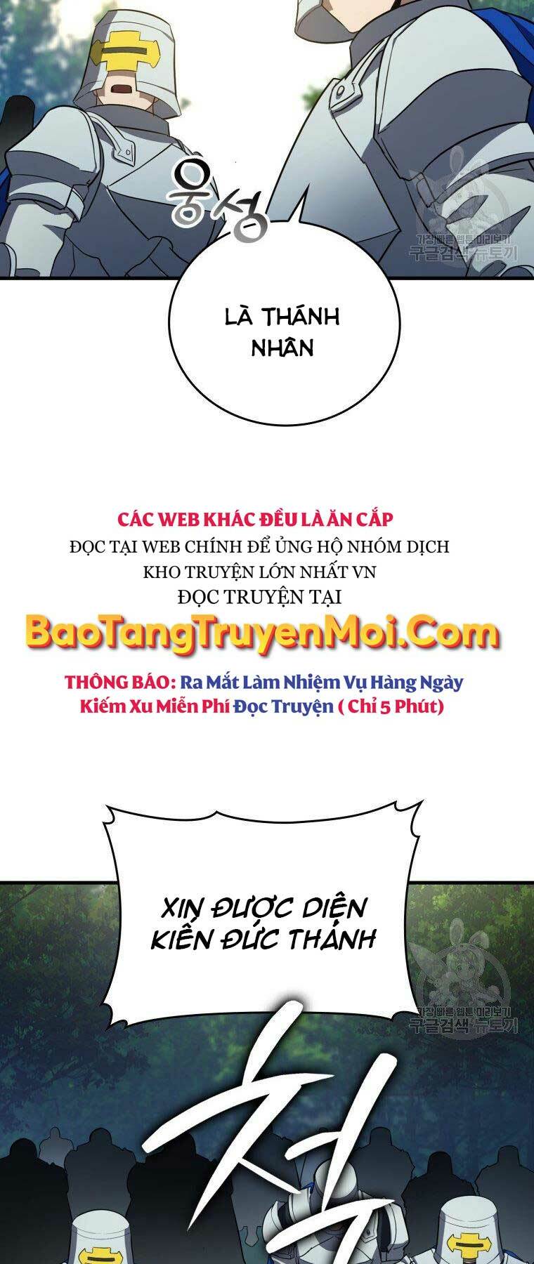 Thánh Cái Khỉ gì Đây Là Sức Mạnh Của Y Học Hiện Đại - Chapter 21 - Page 12