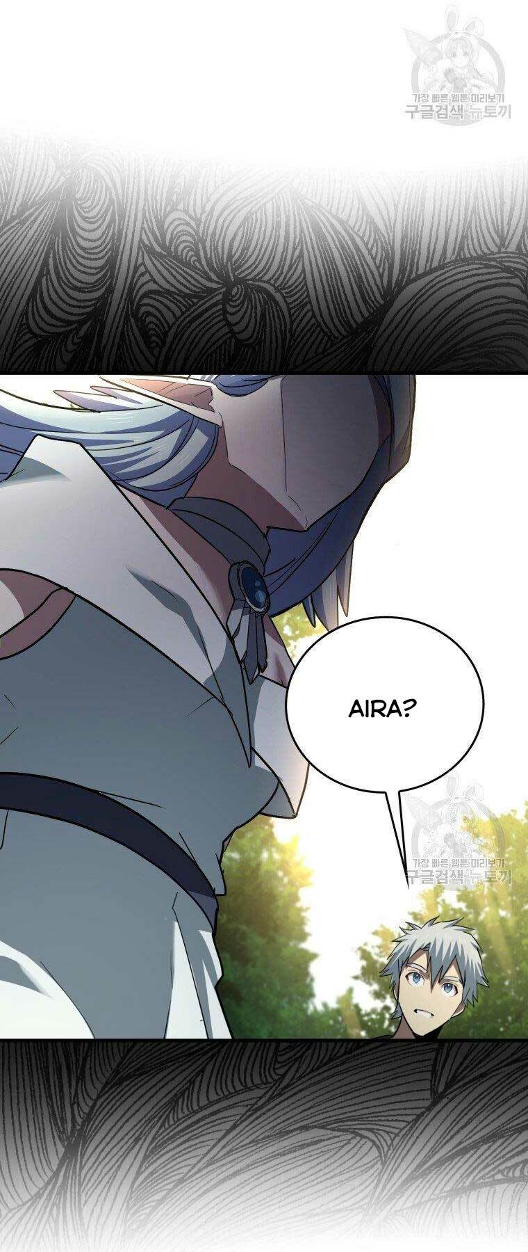 Thánh Cái Khỉ gì Đây Là Sức Mạnh Của Y Học Hiện Đại - Chapter 21 - Page 17