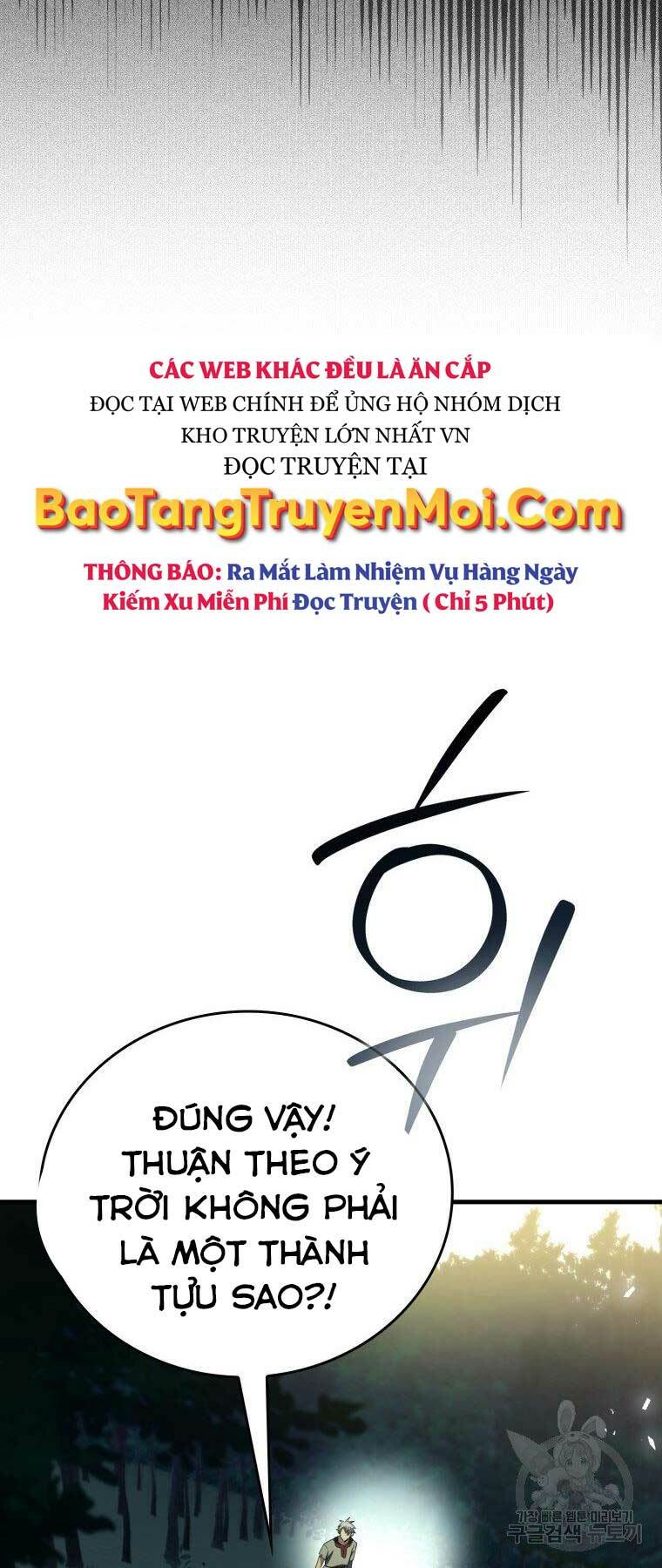 Thánh Cái Khỉ gì Đây Là Sức Mạnh Của Y Học Hiện Đại - Chapter 21 - Page 32