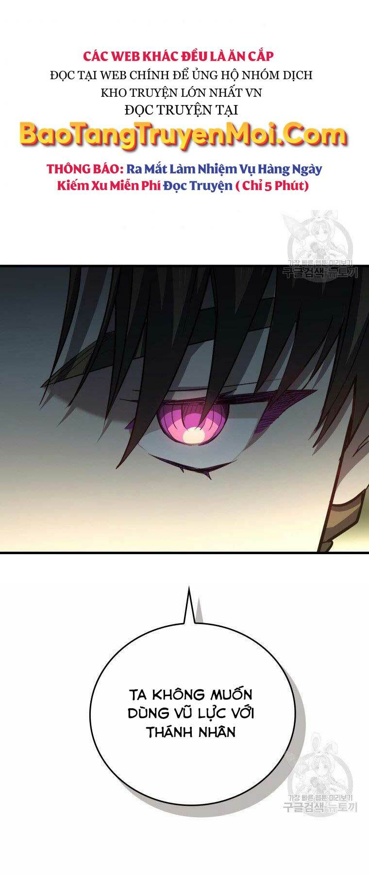 Thánh Cái Khỉ gì Đây Là Sức Mạnh Của Y Học Hiện Đại - Chapter 21 - Page 40