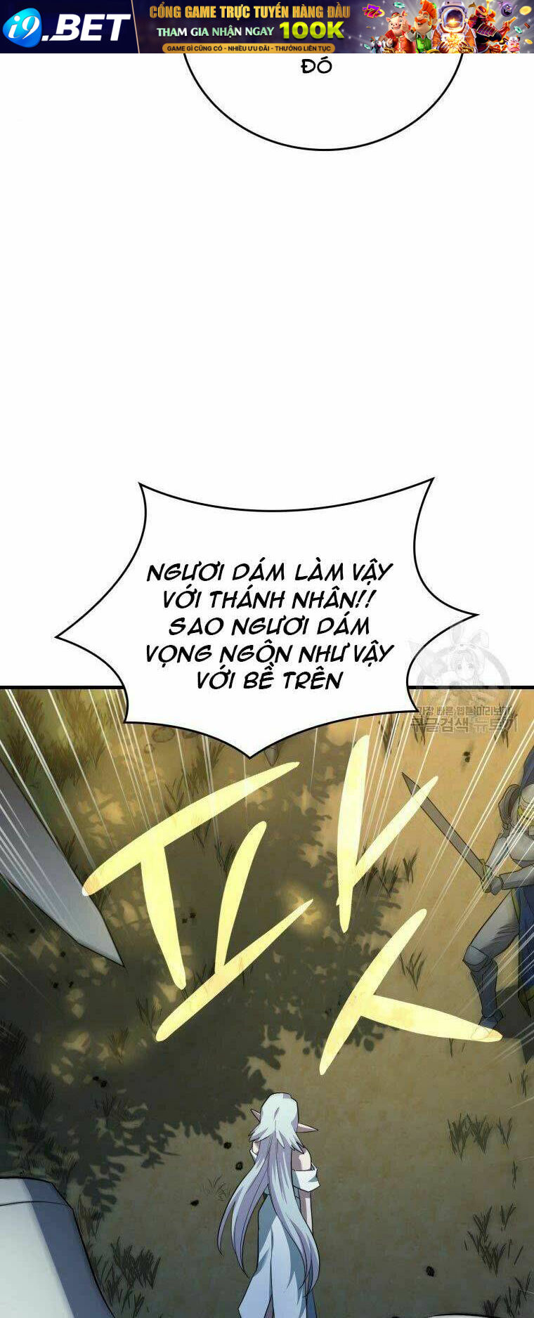 Thánh Cái Khỉ gì Đây Là Sức Mạnh Của Y Học Hiện Đại - Chapter 21 - Page 46