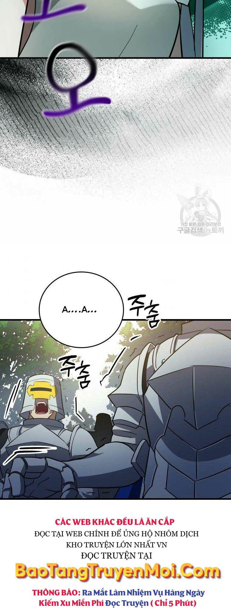 Thánh Cái Khỉ gì Đây Là Sức Mạnh Của Y Học Hiện Đại - Chapter 21 - Page 51