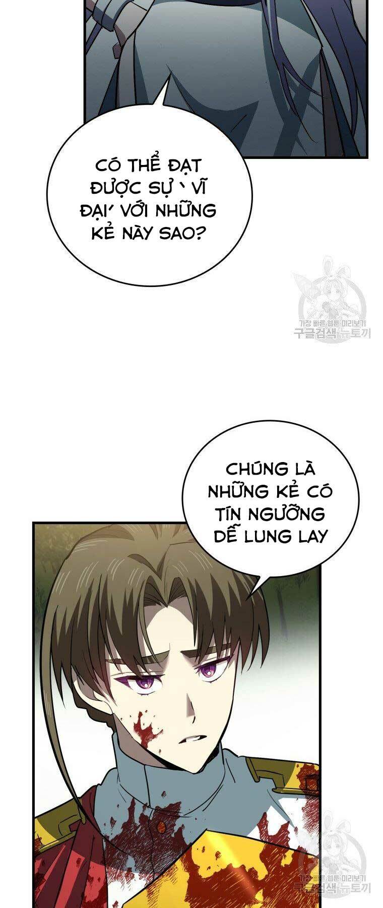 Thánh Cái Khỉ gì Đây Là Sức Mạnh Của Y Học Hiện Đại - Chapter 21 - Page 54