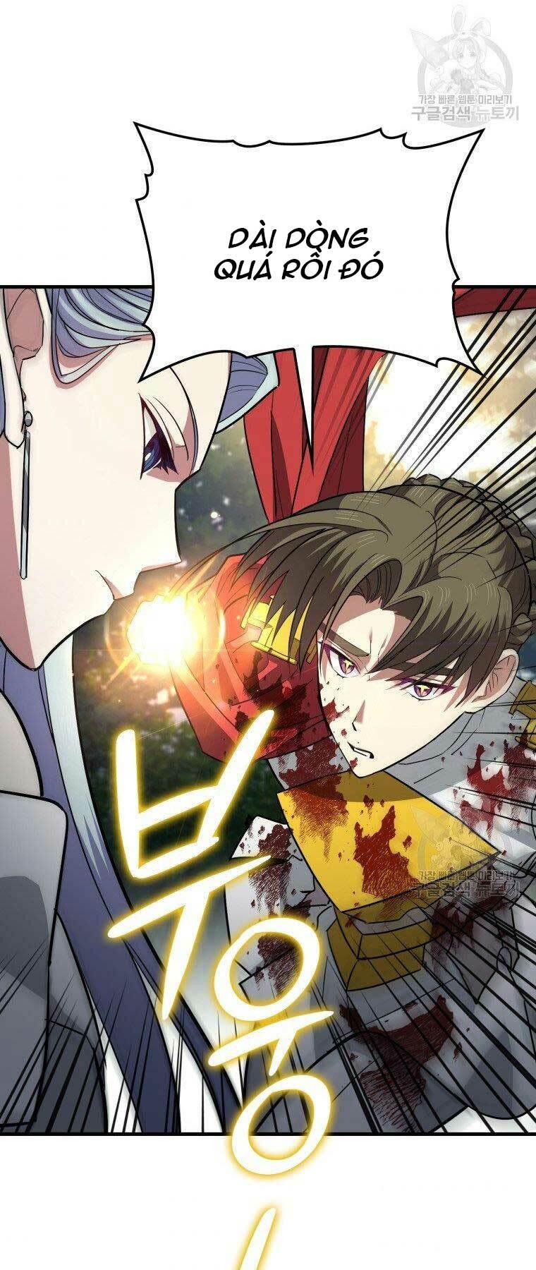 Thánh Cái Khỉ gì Đây Là Sức Mạnh Của Y Học Hiện Đại - Chapter 21 - Page 58