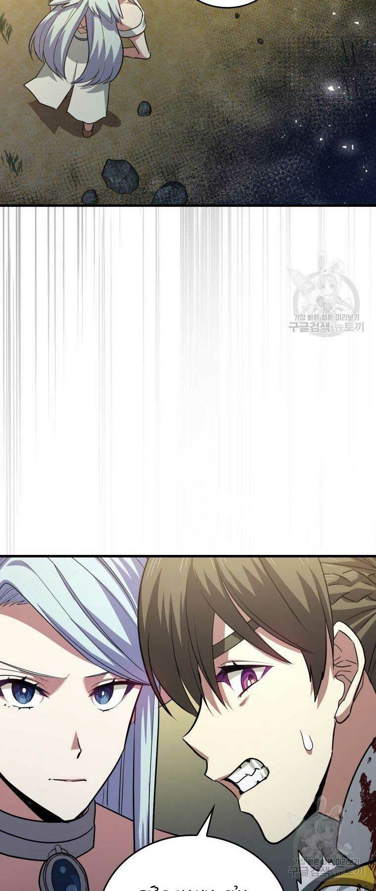 Thánh Cái Khỉ gì Đây Là Sức Mạnh Của Y Học Hiện Đại - Chapter 21 - Page 62