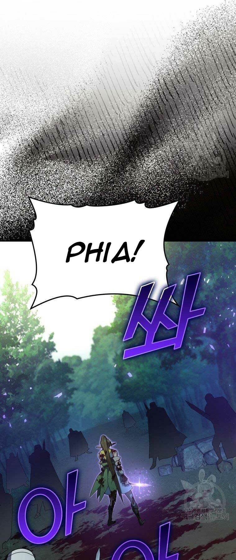 Thánh Cái Khỉ gì Đây Là Sức Mạnh Của Y Học Hiện Đại - Chapter 21 - Page 7