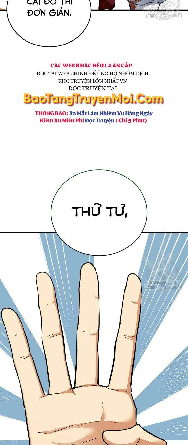 Thánh Cái Khỉ gì Đây Là Sức Mạnh Của Y Học Hiện Đại - Chapter 22 - Page 14