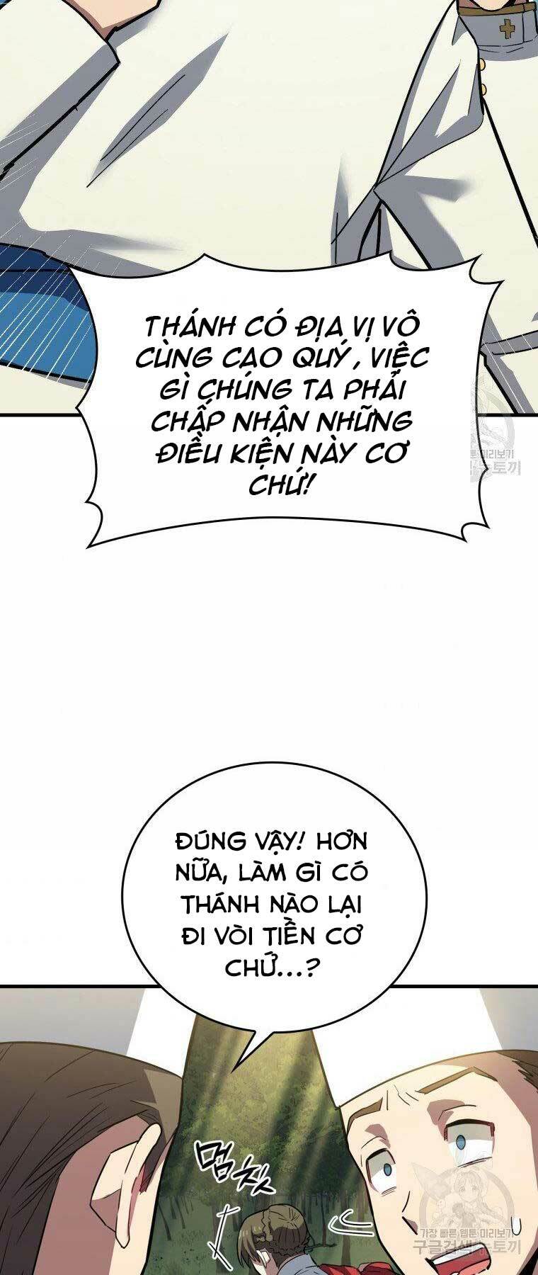 Thánh Cái Khỉ gì Đây Là Sức Mạnh Của Y Học Hiện Đại - Chapter 22 - Page 21