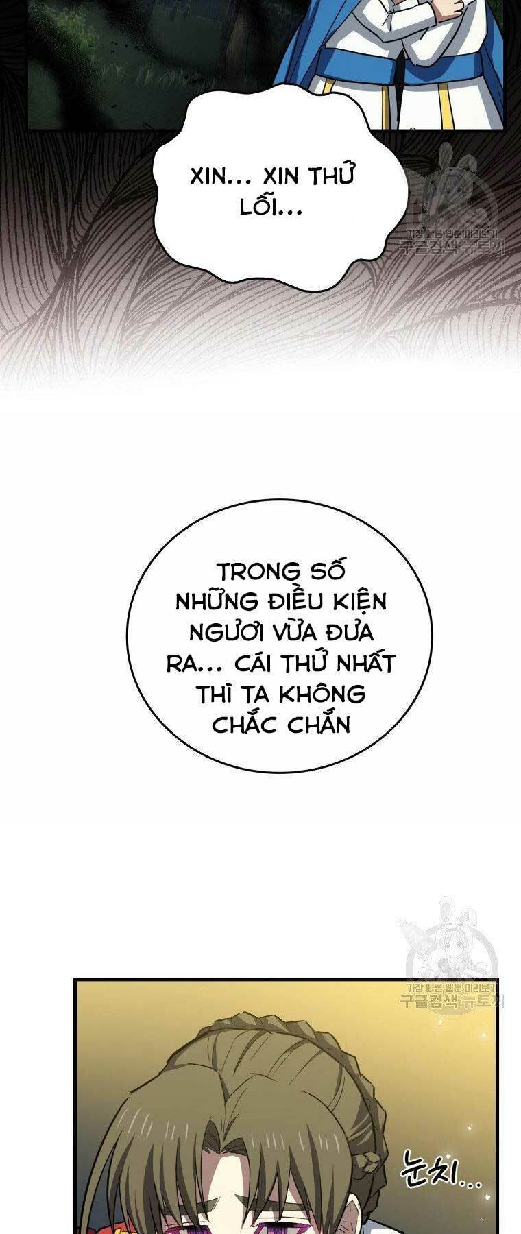 Thánh Cái Khỉ gì Đây Là Sức Mạnh Của Y Học Hiện Đại - Chapter 22 - Page 23