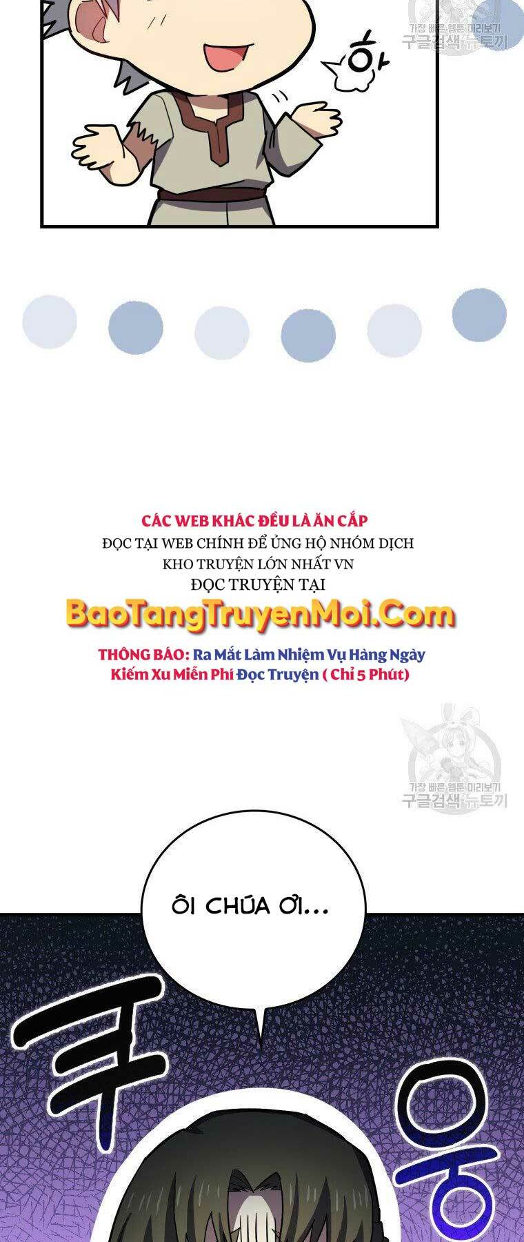 Thánh Cái Khỉ gì Đây Là Sức Mạnh Của Y Học Hiện Đại - Chapter 22 - Page 25