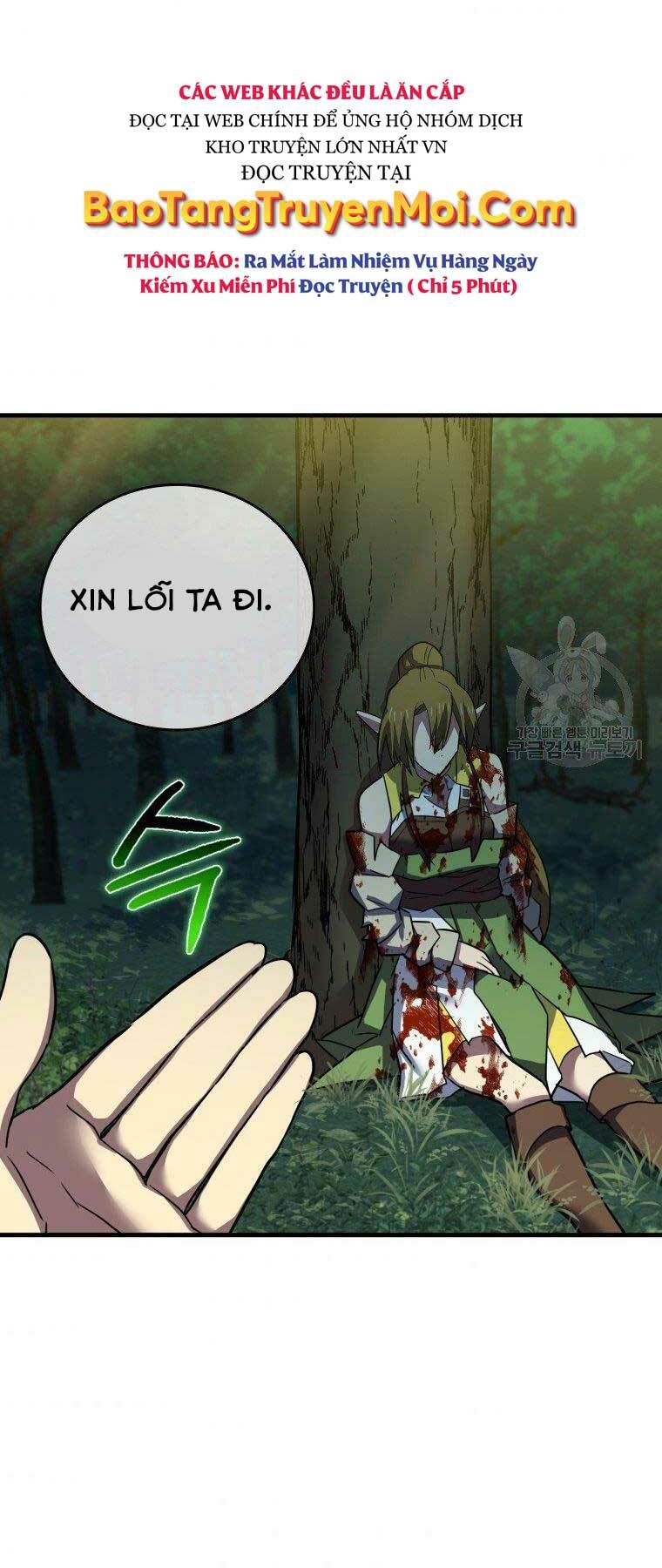 Thánh Cái Khỉ gì Đây Là Sức Mạnh Của Y Học Hiện Đại - Chapter 22 - Page 27