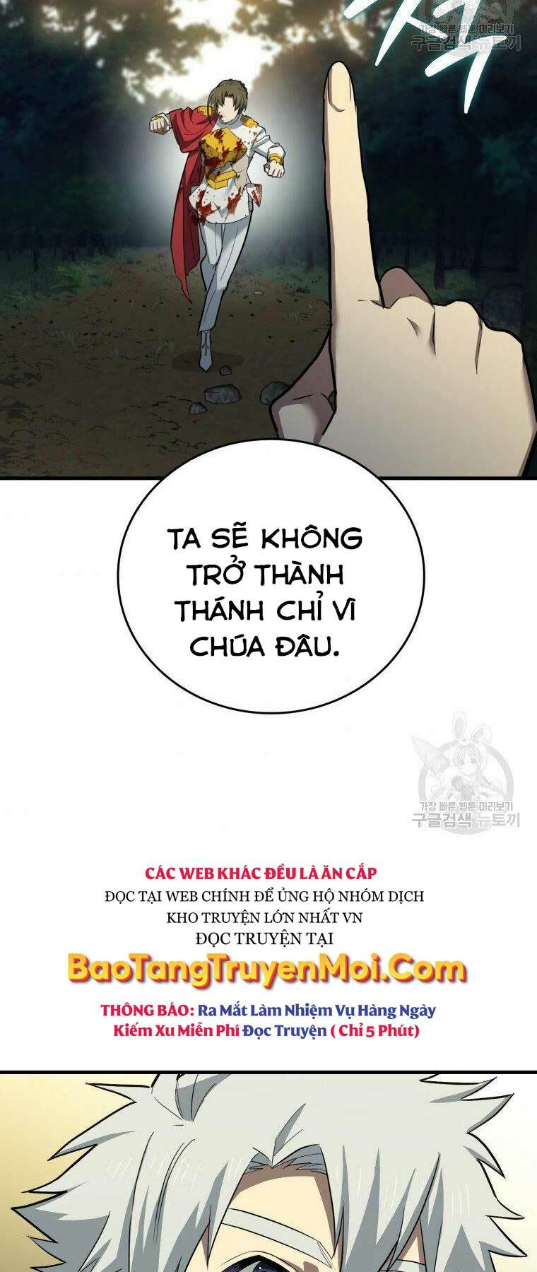 Thánh Cái Khỉ gì Đây Là Sức Mạnh Của Y Học Hiện Đại - Chapter 22 - Page 3