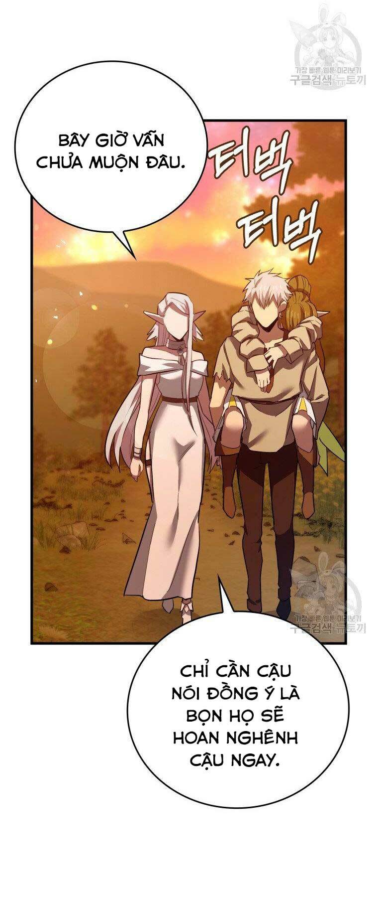 Thánh Cái Khỉ gì Đây Là Sức Mạnh Của Y Học Hiện Đại - Chapter 22 - Page 51
