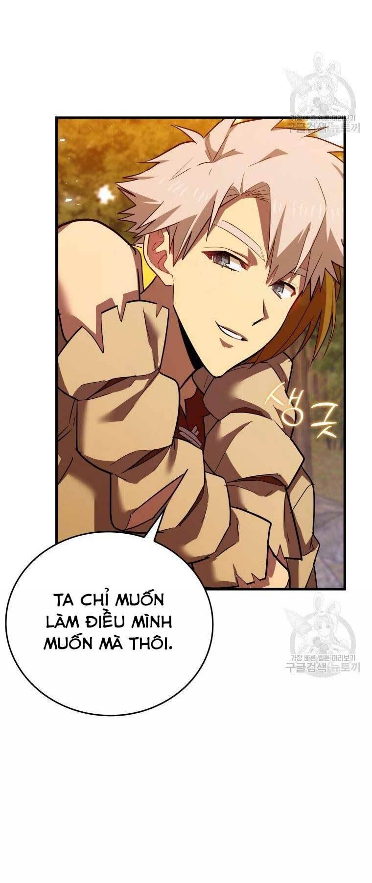 Thánh Cái Khỉ gì Đây Là Sức Mạnh Của Y Học Hiện Đại - Chapter 22 - Page 54