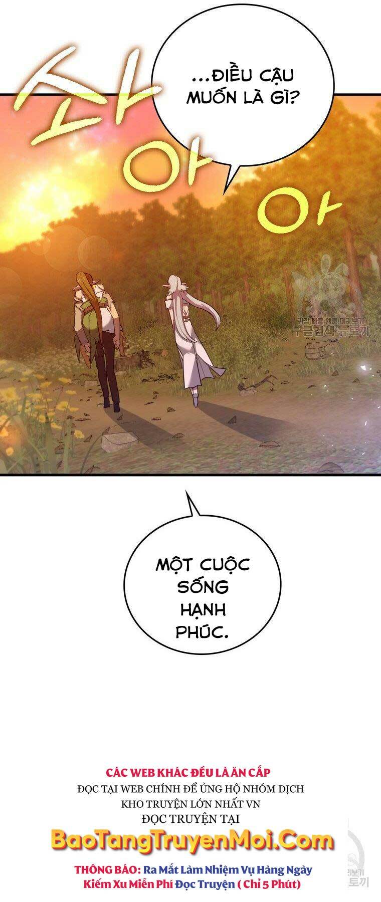 Thánh Cái Khỉ gì Đây Là Sức Mạnh Của Y Học Hiện Đại - Chapter 22 - Page 55