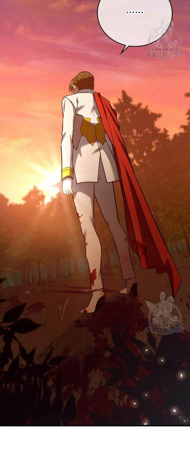 Thánh Cái Khỉ gì Đây Là Sức Mạnh Của Y Học Hiện Đại - Chapter 22 - Page 63