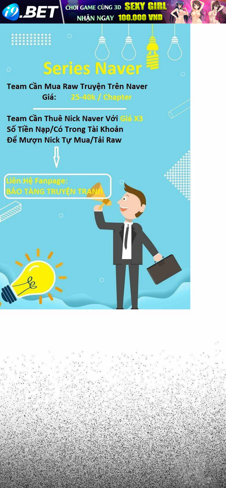 Thánh Cái Khỉ gì Đây Là Sức Mạnh Của Y Học Hiện Đại - Chapter 22 - Page 64