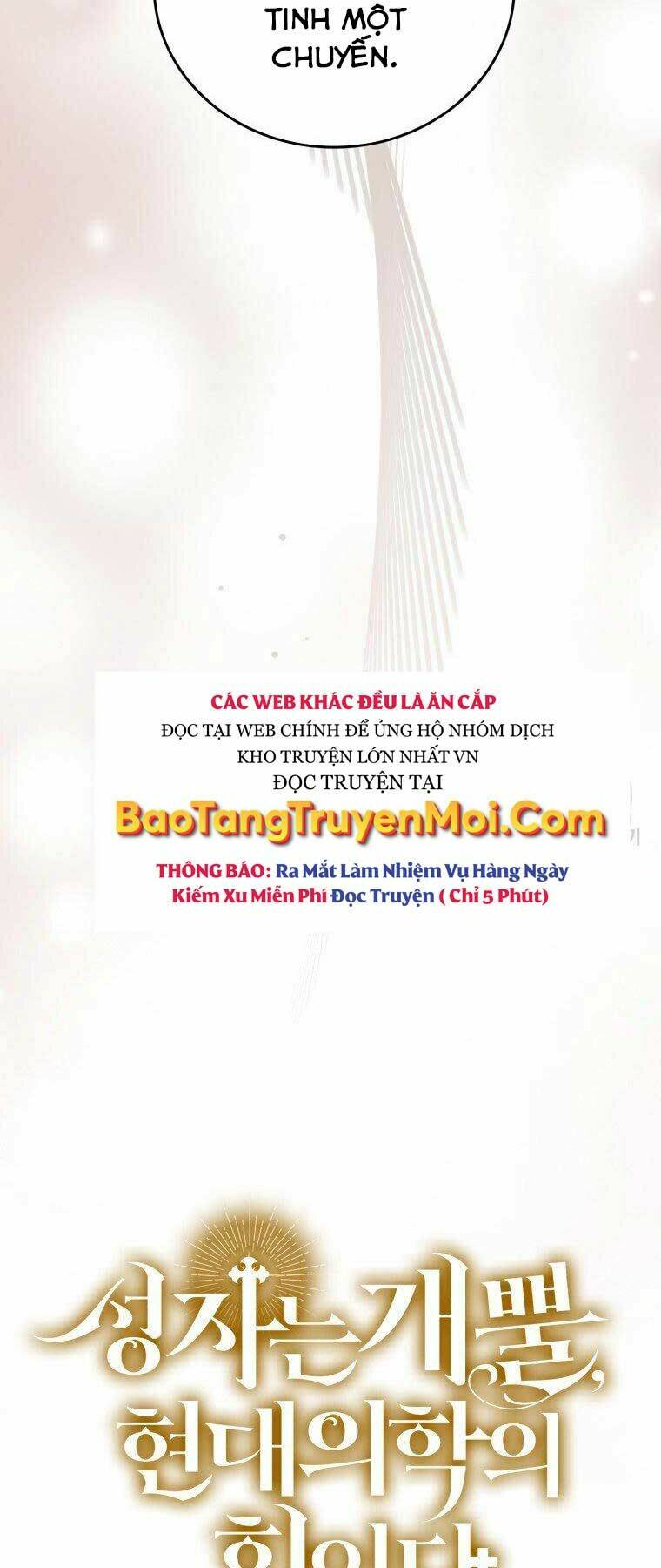 Thánh Cái Khỉ gì Đây Là Sức Mạnh Của Y Học Hiện Đại - Chapter 22 - Page 72