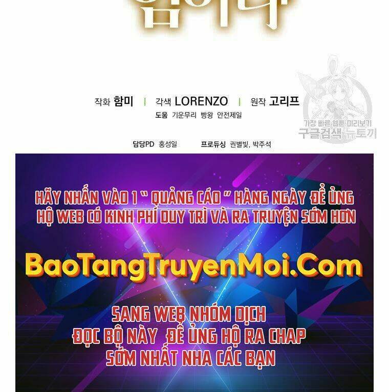 Thánh Cái Khỉ gì Đây Là Sức Mạnh Của Y Học Hiện Đại - Chapter 22 - Page 73