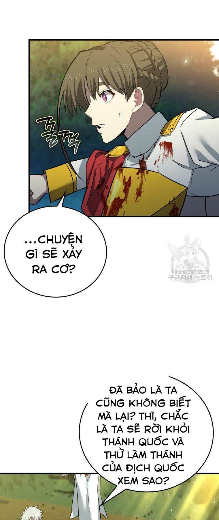 Thánh Cái Khỉ gì Đây Là Sức Mạnh Của Y Học Hiện Đại - Chapter 22 - Page 8